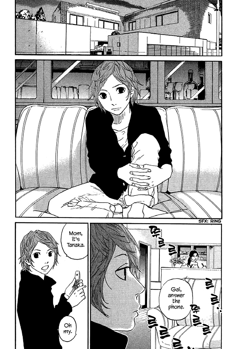 Shima Shima (YAMAZAKI Sayaka) Chapter 57 10